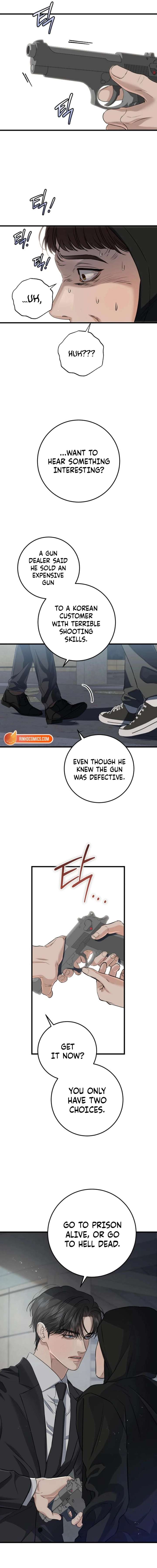 I Can’t Wait To Eat You Chapter 114 - Page 12