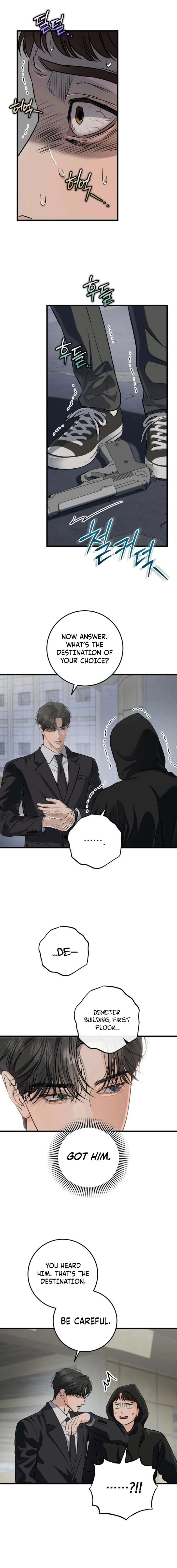 I Can’t Wait To Eat You Chapter 114 - Page 13