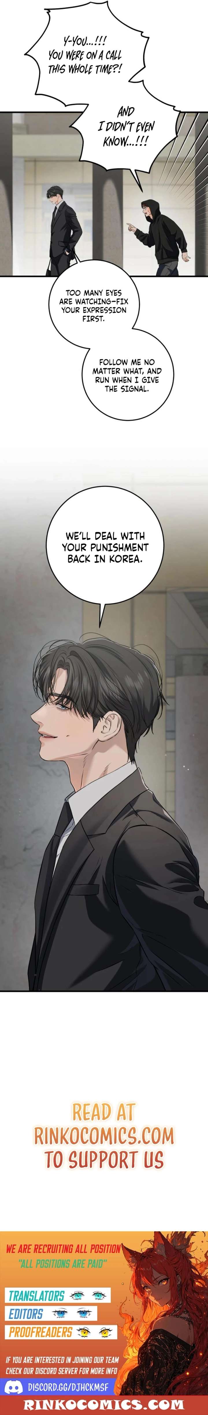 I Can’t Wait To Eat You Chapter 114 - Page 14