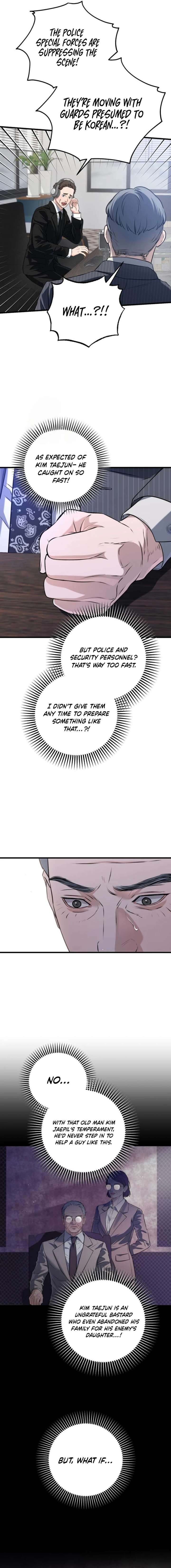 I Can’t Wait To Eat You Chapter 115 - Page 2