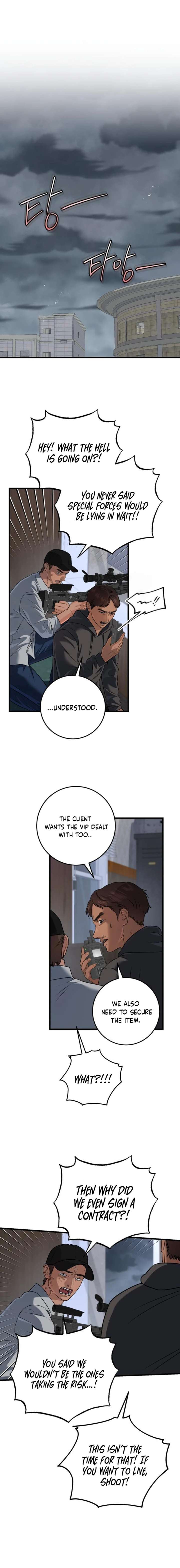 I Can’t Wait To Eat You Chapter 115 - Page 4