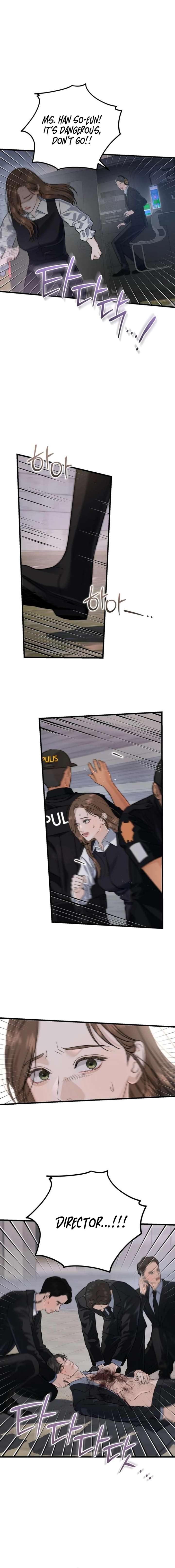 I Can’t Wait To Eat You Chapter 115 - Page 11