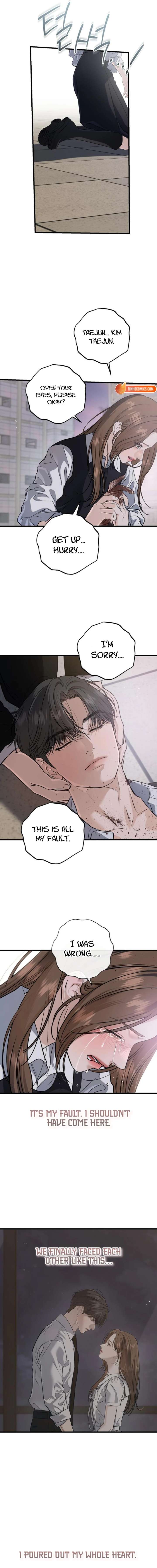I Can’t Wait To Eat You Chapter 115 - Page 12