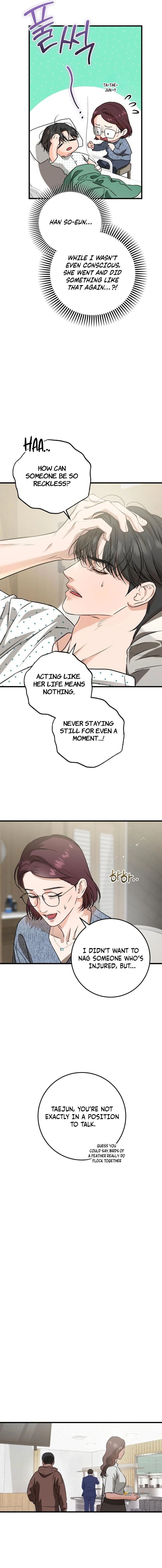 I Can’t Wait To Eat You Chapter 116 - Page 7
