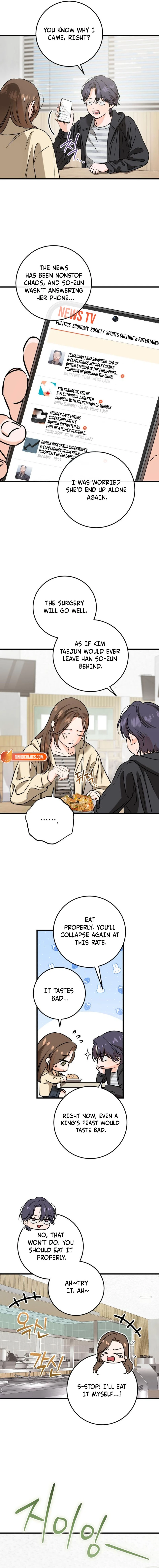 I Can’t Wait To Eat You Chapter 116 - Page 8
