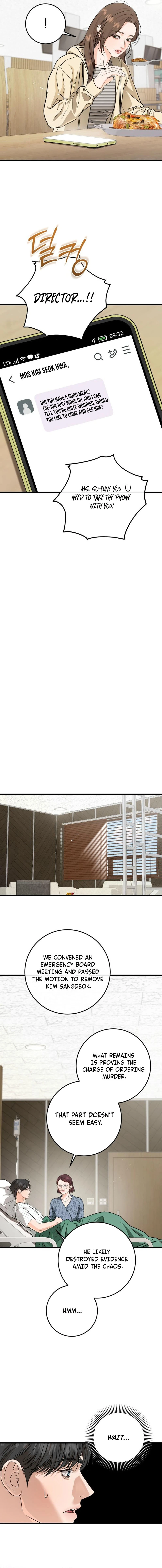 I Can’t Wait To Eat You Chapter 116 - Page 9