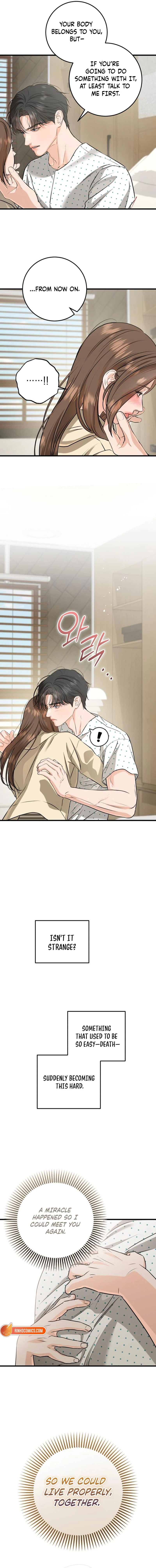 I Can’t Wait To Eat You Chapter 116 - Page 14