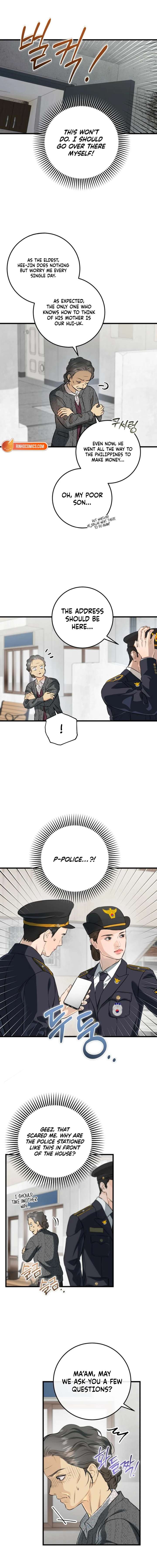 I Can’t Wait To Eat You Chapter 117 - Page 2