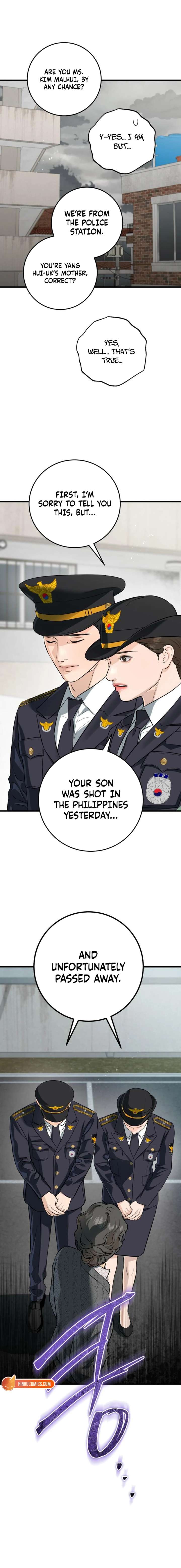 I Can’t Wait To Eat You Chapter 117 - Page 3