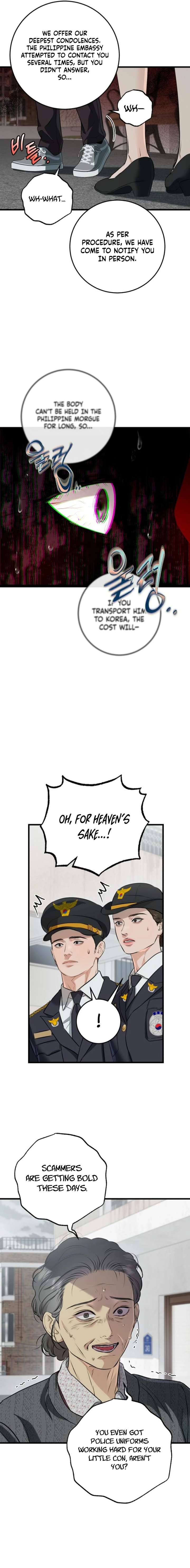 I Can’t Wait To Eat You Chapter 117 - Page 4