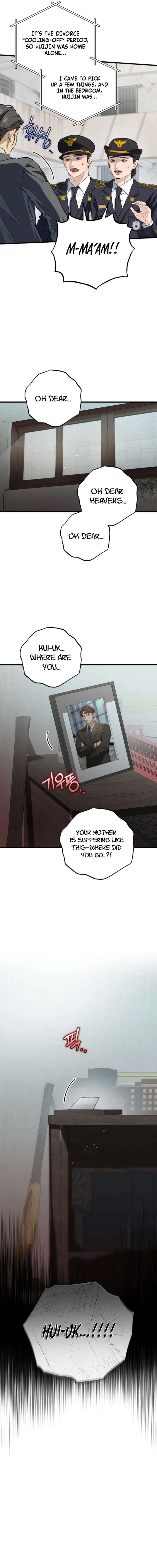 I Can’t Wait To Eat You Chapter 117 - Page 6