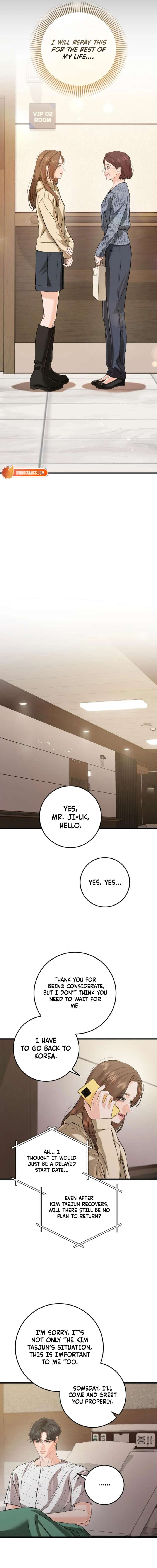I Can’t Wait To Eat You Chapter 117 - Page 12