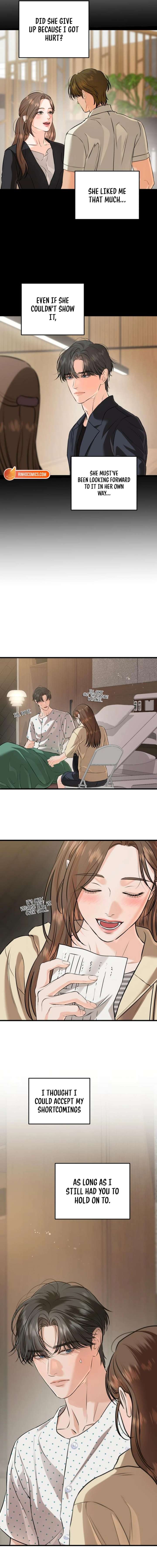 I Can’t Wait To Eat You Chapter 117 - Page 14