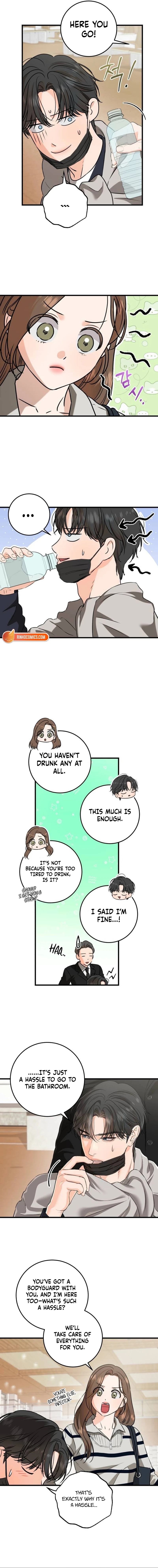 I Can’t Wait To Eat You Chapter 118 - Page 2