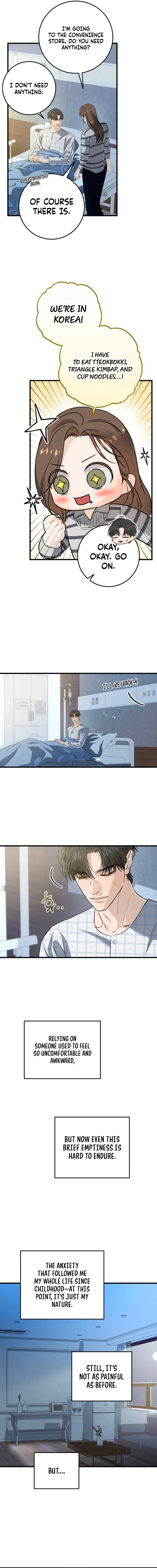 I Can’t Wait To Eat You Chapter 118 - Page 9