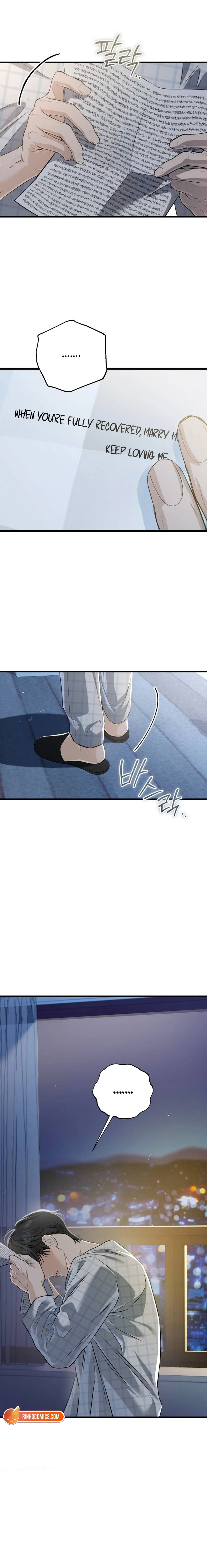 I Can’t Wait To Eat You Chapter 118 - Page 13