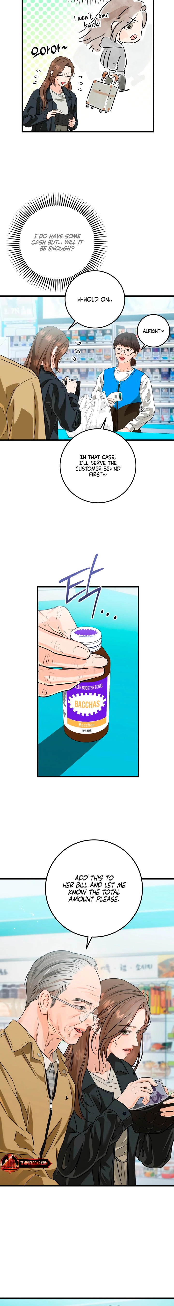 I Can’t Wait To Eat You Chapter 119 - Page 2