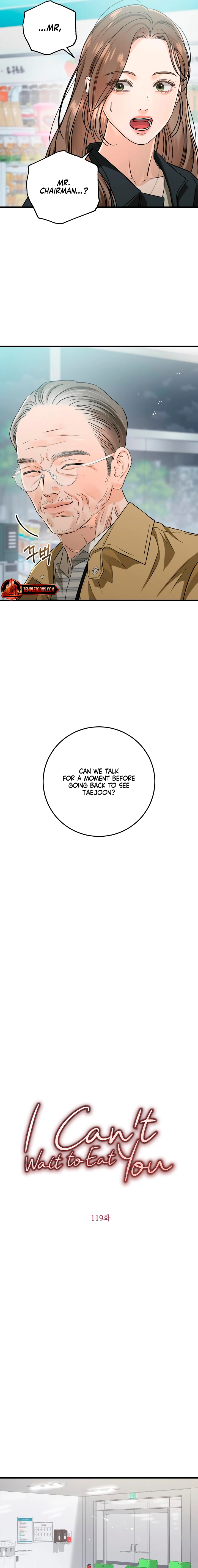 I Can’t Wait To Eat You Chapter 119 - Page 3