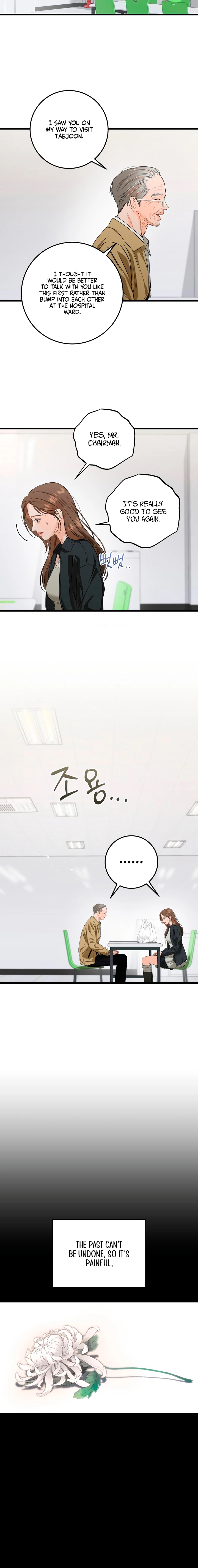 I Can’t Wait To Eat You Chapter 119 - Page 4