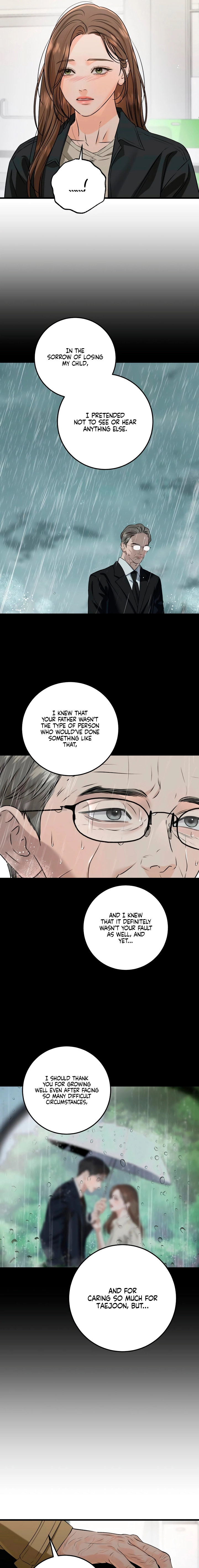 I Can’t Wait To Eat You Chapter 119 - Page 7