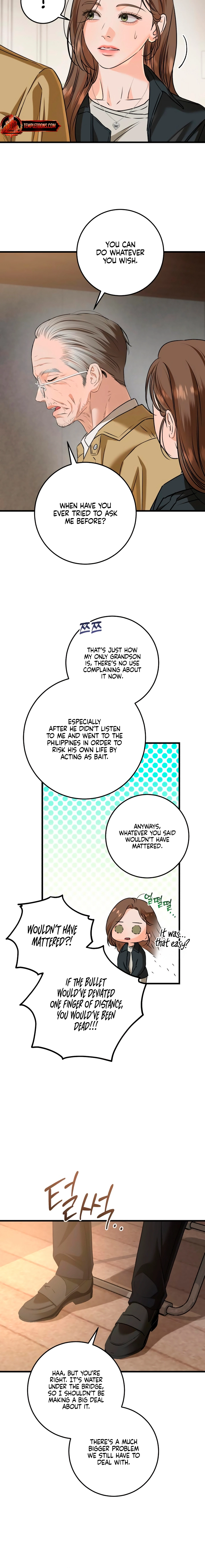 I Can’t Wait To Eat You Chapter 119 - Page 14