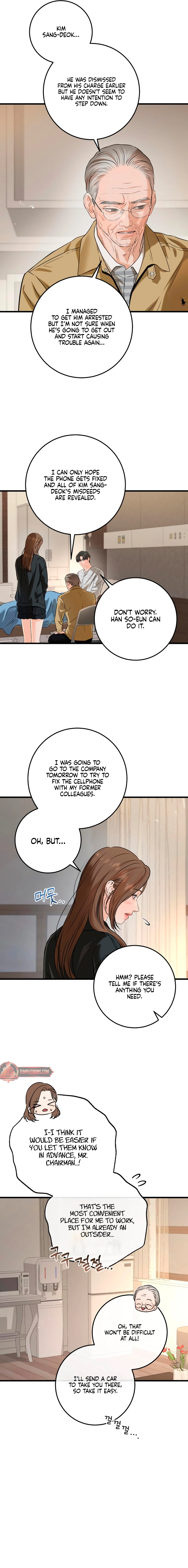 I Can’t Wait To Eat You Chapter 119 - Page 15