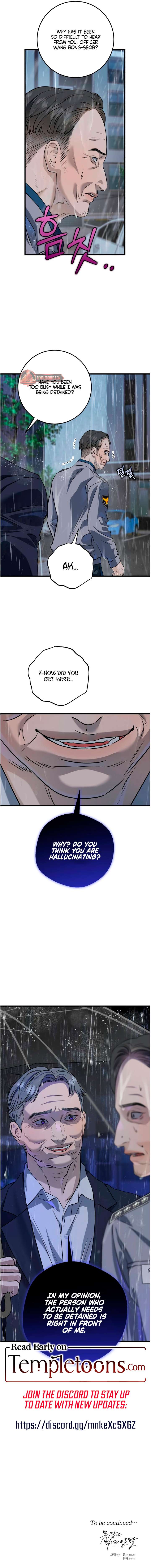 I Can’t Wait To Eat You Chapter 121 - Page 9