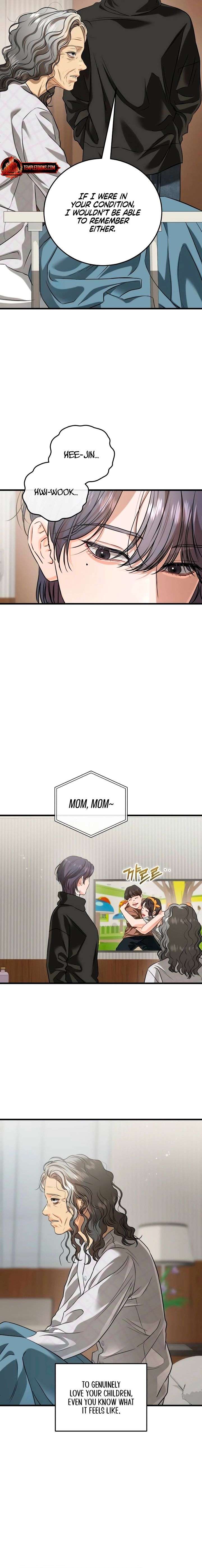 I Can’t Wait To Eat You Chapter 122 - Page 8