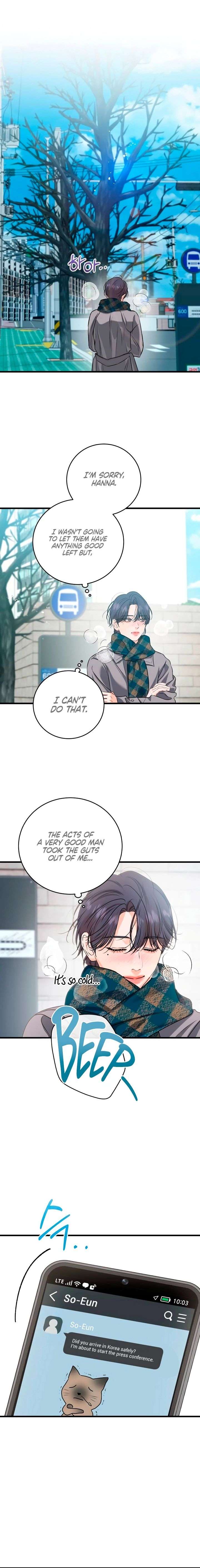 I Can’t Wait To Eat You Chapter 122 - Page 12