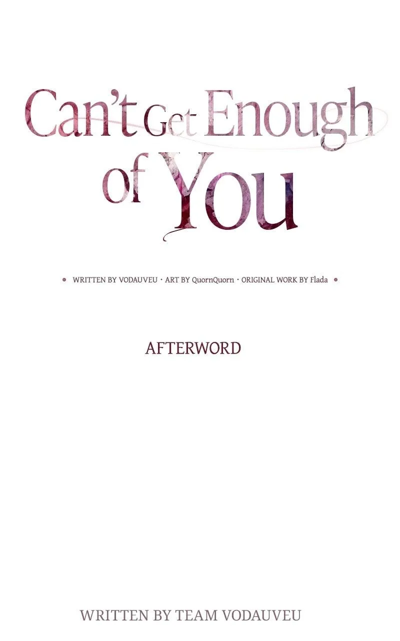 I Can’t Wait To Eat You Chapter 123.5 - Page 1