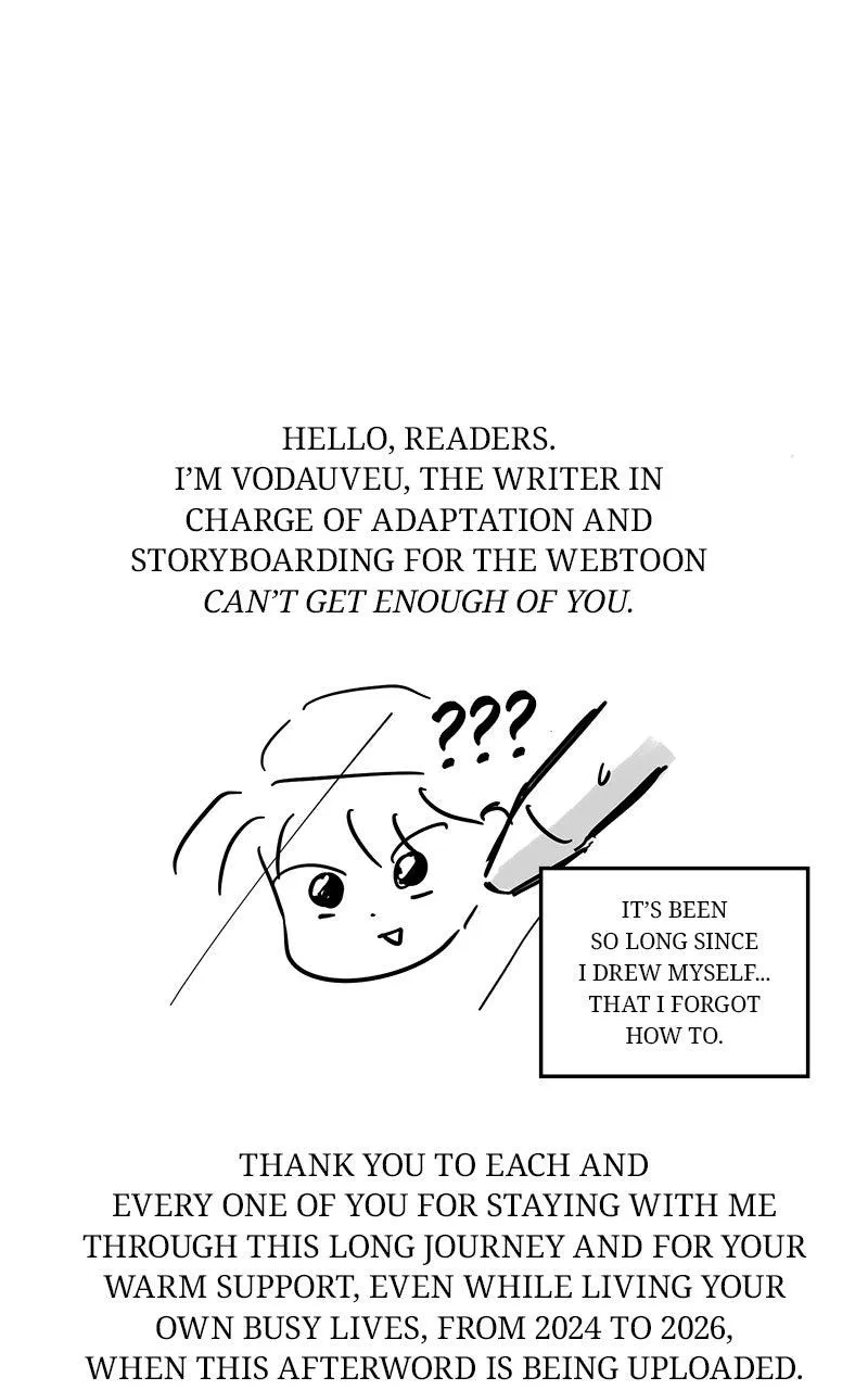 I Can’t Wait To Eat You Chapter 123.5 - Page 2