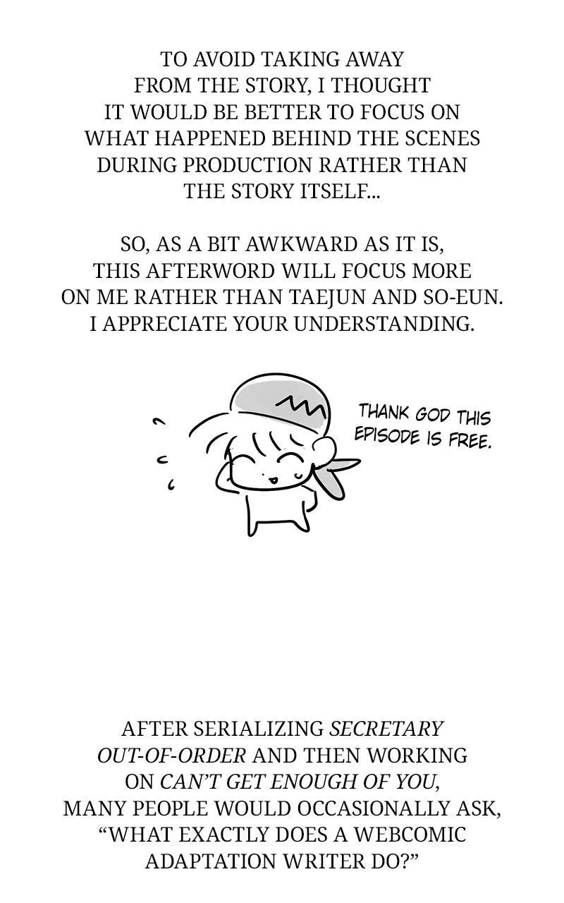 I Can’t Wait To Eat You Chapter 123.5 - Page 3
