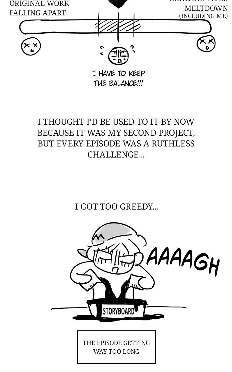I Can’t Wait To Eat You Chapter 123.5 - Page 6