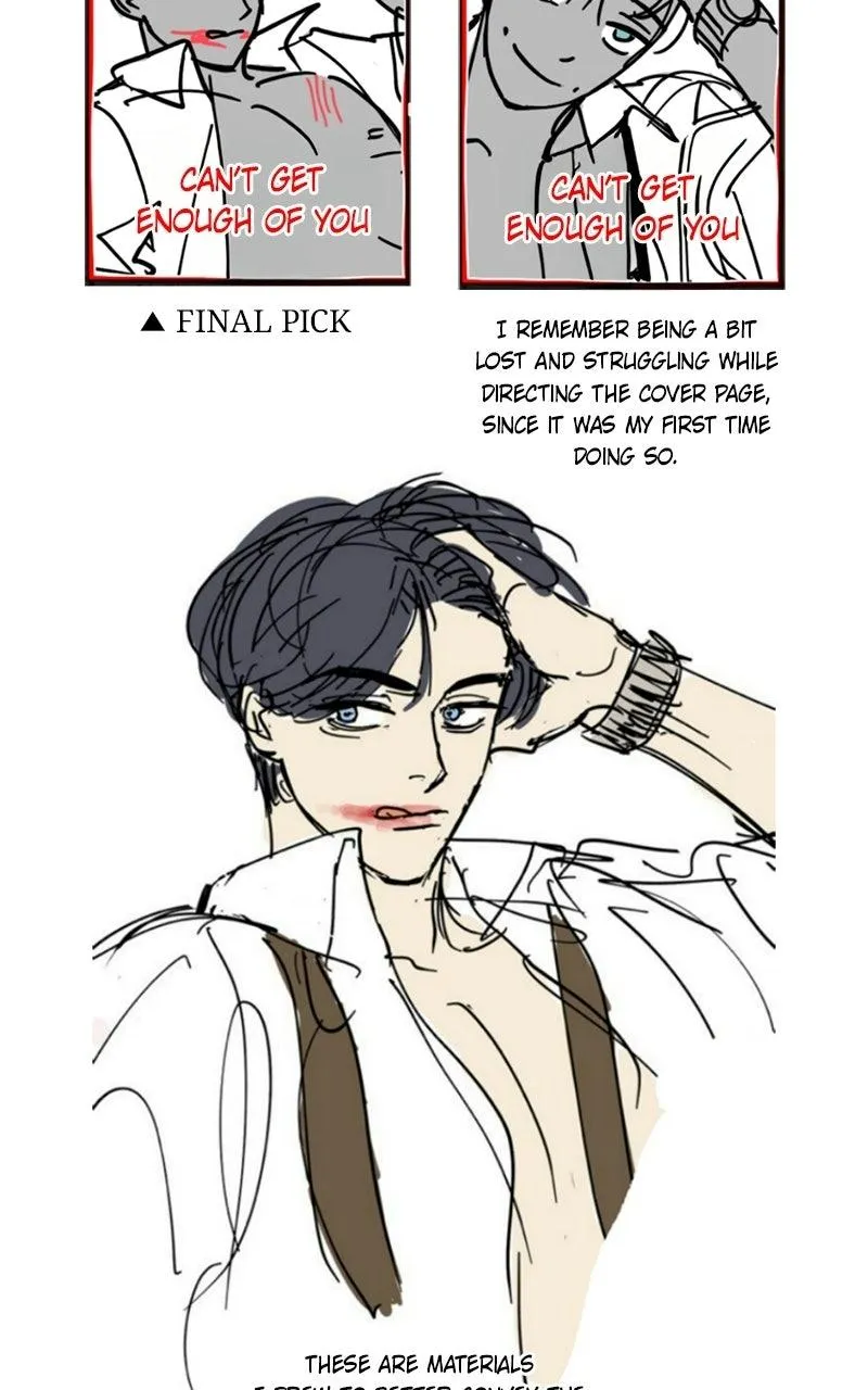 I Can’t Wait To Eat You Chapter 123.5 - Page 14