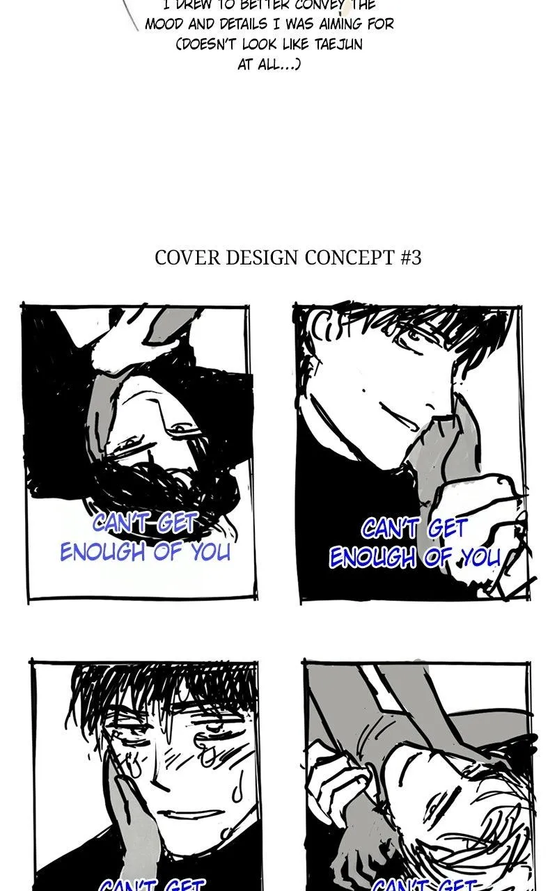 I Can’t Wait To Eat You Chapter 123.5 - Page 15