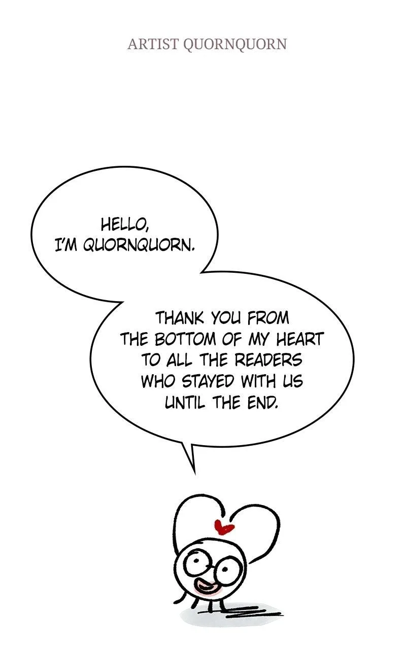 I Can’t Wait To Eat You Chapter 123.5 - Page 23