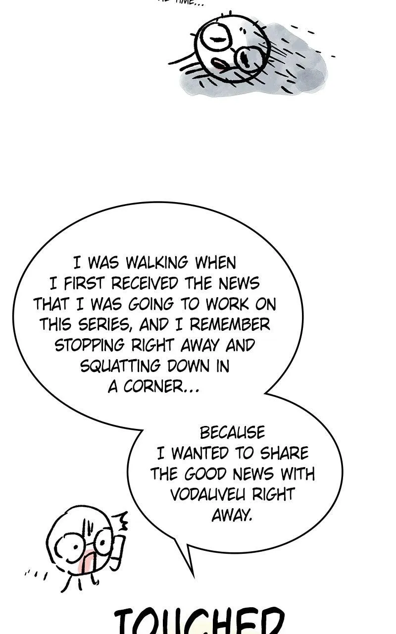 I Can’t Wait To Eat You Chapter 123.5 - Page 25