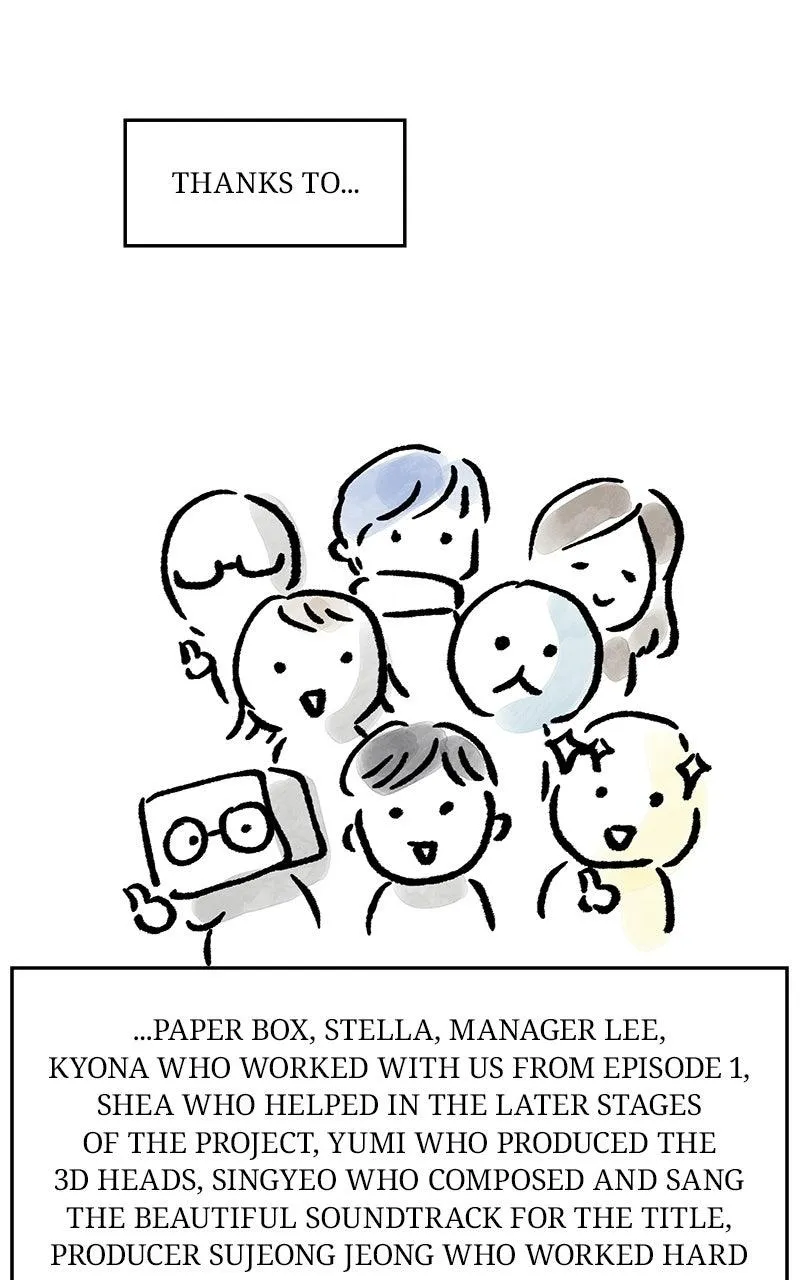 I Can’t Wait To Eat You Chapter 123.5 - Page 32
