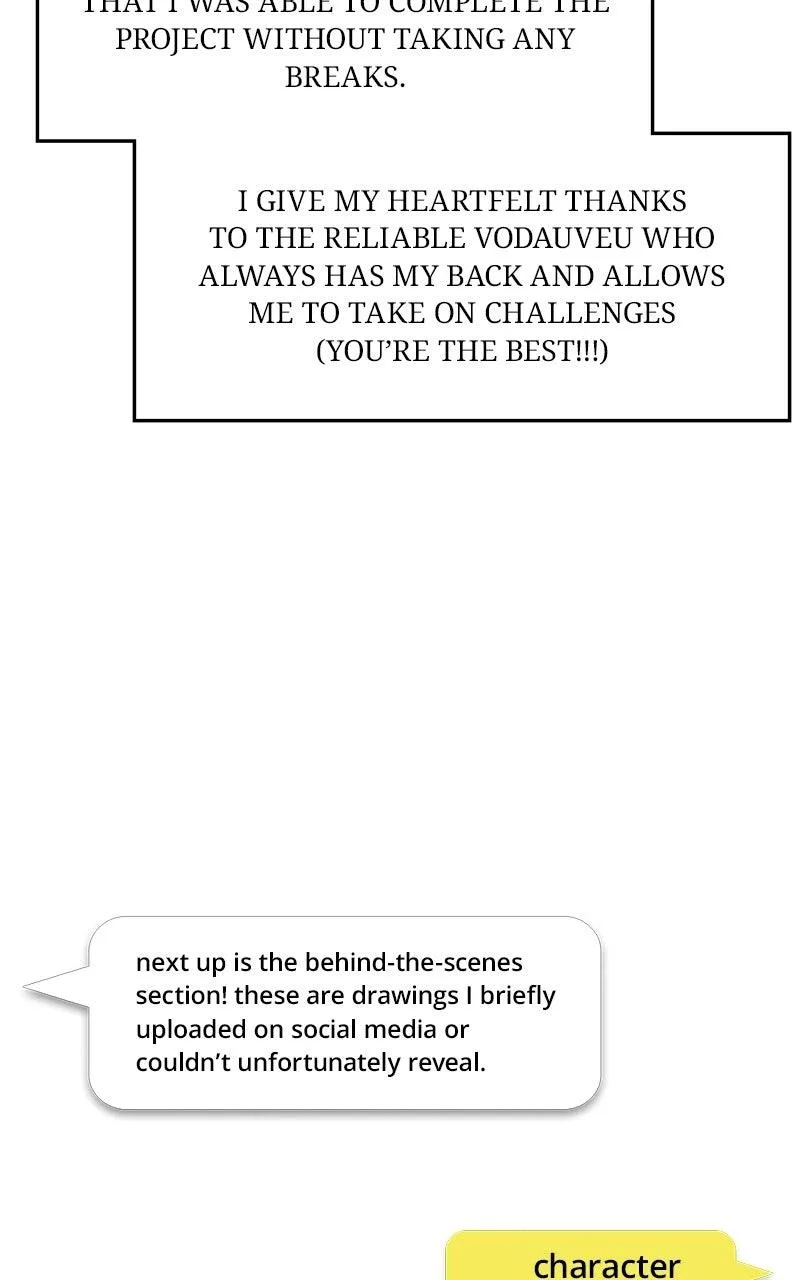 I Can’t Wait To Eat You Chapter 123.5 - Page 34