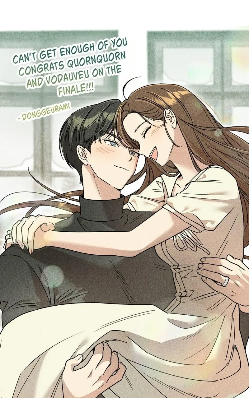 I Can’t Wait To Eat You Chapter 123.5 - Page 47