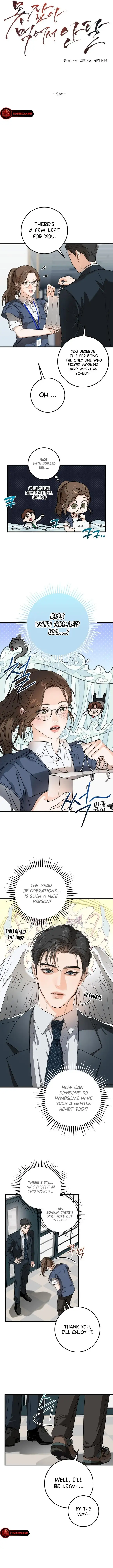 I Can’t Wait To Eat You Chapter 3 - Page 4