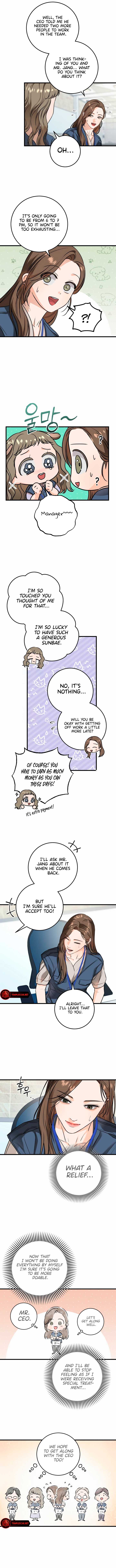 I Can’t Wait To Eat You Chapter 30 - Page 7