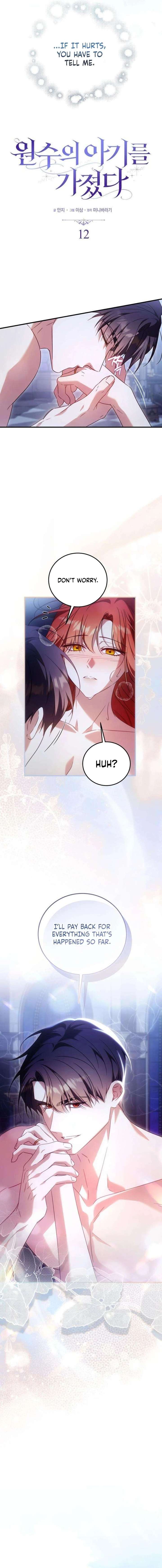 I Carry The Enemy’s Child Chapter 12 - Page 3