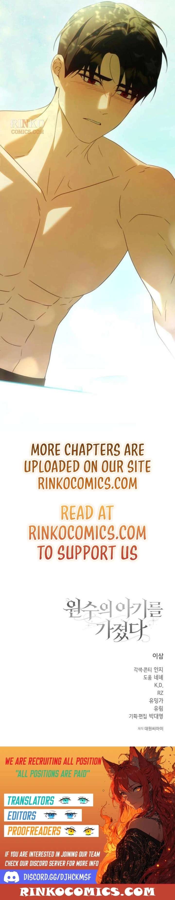 I Carry The Enemy’s Child Chapter 22 - Page 19