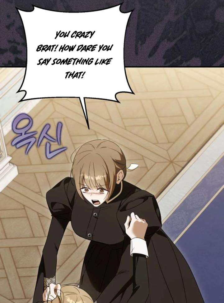 I Carry The Enemy’s Child Chapter 6 - Page 24