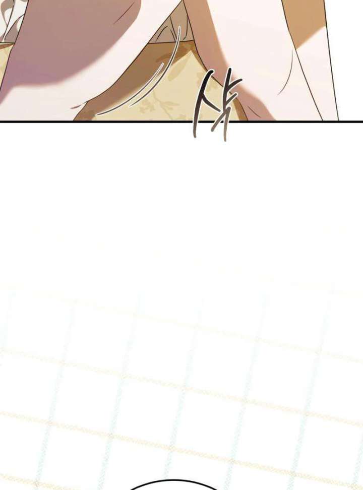 I Carry The Enemy’s Child Chapter 6 - Page 84