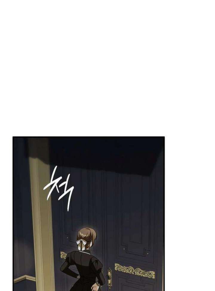 I Carry The Enemy’s Child Chapter 6 - Page 135