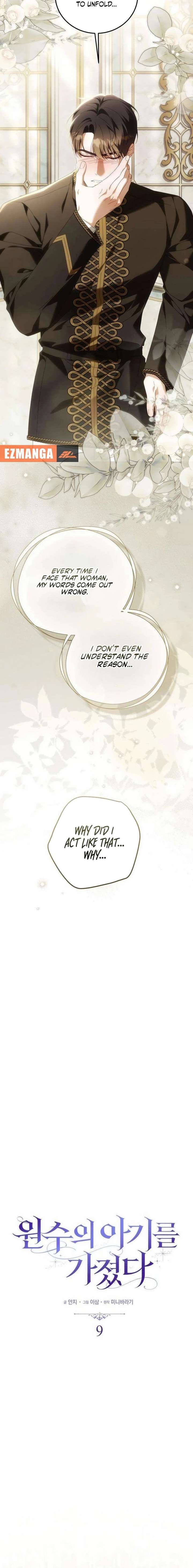 I Carry The Enemy’s Child Chapter 9 - Page 4