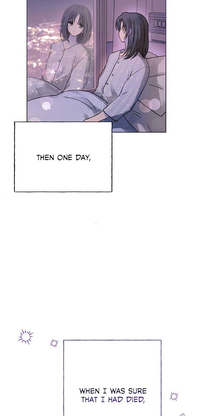 I Caught the Male Lead on a Deserted Island Chapter 1 - Page 16