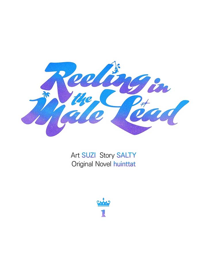 I Caught the Male Lead on a Deserted Island Chapter 1 - Page 67
